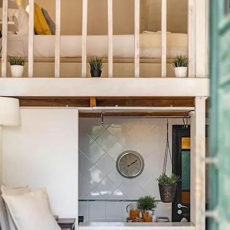 Апартаменты Alcantara - Cool Tailor Made *